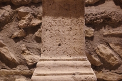 Altar dedicated to Fons Dei by Julius Severus in the Mithraeum of Symphorus and Marcus.