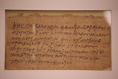 Papyrus amulet containing a Greek text warding off fever. From Egypt. Dated to 200-320 CE.  Szépművészeti Múzeum.