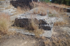 Altar of the Temple of Apollo Deiradates.