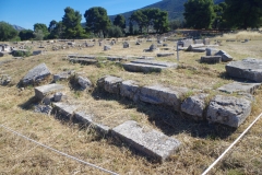 Altar of the Temple of Asclepius.