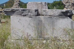 Inscription of Epidarus in the northwest of the sacred square.