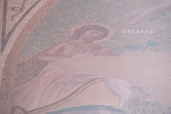 Detail of Oriens from the cosmological mosaic.