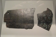 Bronze fragments of a land register from Verona. Dated to the 1st century BCE.  Museo di Santa Giulia.