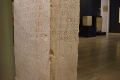 Left side of the Diana altar; Tullius dedicates to Diana the proudly held antlers of deer he overcame on the moor, riding an impetuous horse with ringing hooves.  Museo de León.