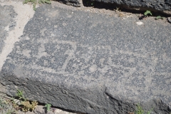 Possible game board on the steps of the large staircase of the theater.