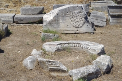 Inscription from the Temple of Venus Genetrix.