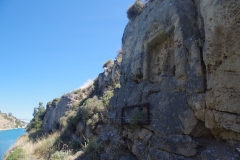 Neronian relief in the walls of the Corinth Canal.