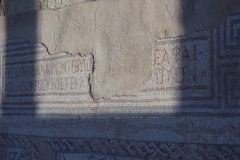 Welcome inscription in the east room of the House of Eustolios; enter to thy good fortune, and may thy coming bless this house.