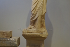 Statue and base of Julia Frougiane Alexandra from the Sanctuary of Isis. Dated to the 2nd century CE. Archaeological Museum of Dion.