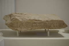 Statue base of the last Macedonian king, Perseus, who surrendered to the Romans. From the Sanctuary of Zeus Olympios. Archaeological Museum of Dion.