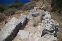 Acropolis fortifications.