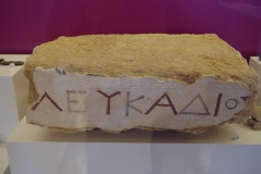 Painted funerary inscription of Leukadios.