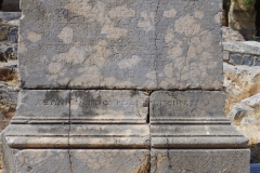 Honorific base on the lower acropolis dedicated to Kallistratos, priest of Athena Lindia, and his wife Hieroboula by a number of entities in Lindus. The inscription also lists other honorific gifts bestowed upon the couple. Dated to 23 CE.
