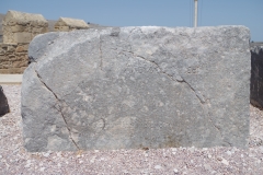 Base dedicated to Athena Lindia, displayed on the upper terrace. Dated to the 5th-4th century BCE.