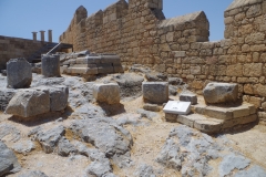 Remains of the votive exedra to Tiberius.