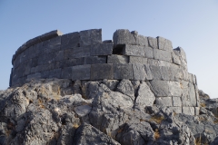 Tomb of Cleoboulos.