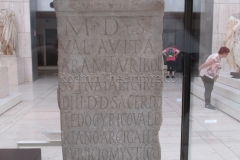 Altar dedicated to Cybele, along with a taurobolium, by Valeria Avita. Dated to the late 2nd century CE, from Augusta Emerita (Mérida).
