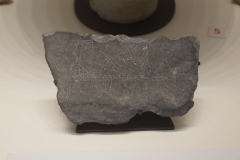 Stone with incised fishing scene from the Hellenistic period. Displayed in the Musee d'Histoire de Marseille.