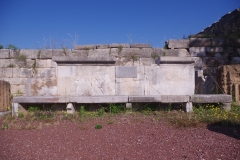 Bema at the west end of the north stoa of the agora.