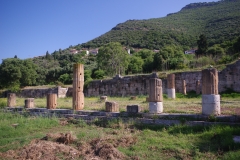 East end of the north stoa of the agora.