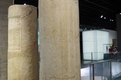 Augustan mile stone from the Via Domitia near Milhaud. Dated to 3 BCE, displayed in the Musée de la Romanité.