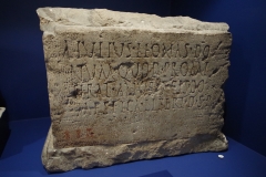 Inscription noting the dedication of a gift from Aulus Julius Leonas to the followers of Anubis, made by his freedwoman Julia Domestica, probably in the event of his death. Found near the Nemausus spring and displayed in the Musée de la Romanité.