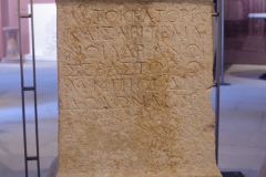 Inscribed altar dedicated to Hadrian, who was worshiped as Zeus Dodonaios. Dated to 128 to 138 CE. Archaeological Museum of Nicopolis.