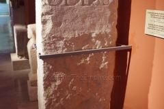 Border stone marking the territory between Odessus and Thracia. Dated to the 3rd century CE. Found in Balchik. Archaeological Museum Varna.