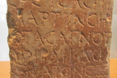 Greek inscription at the Museo Histórico de Sagunto.