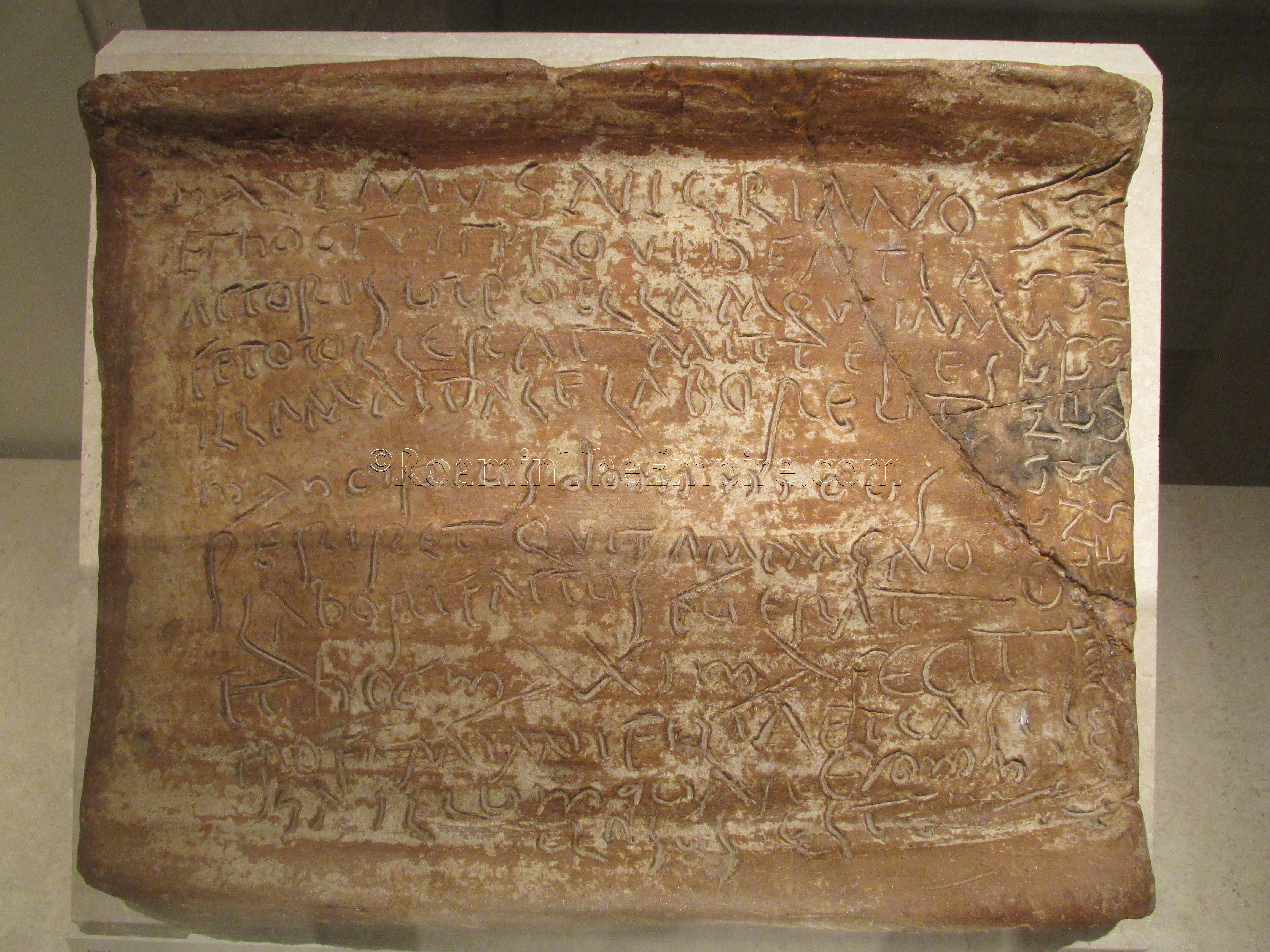 Tablet letter between Maximus and Nigrianus.