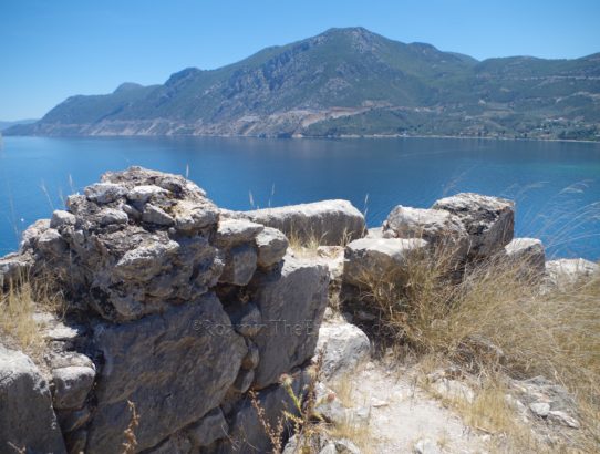 Epidaurus, Achaea