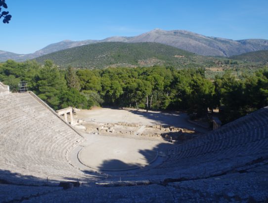 Sanctuary of Asclepius, Achaea - Part I