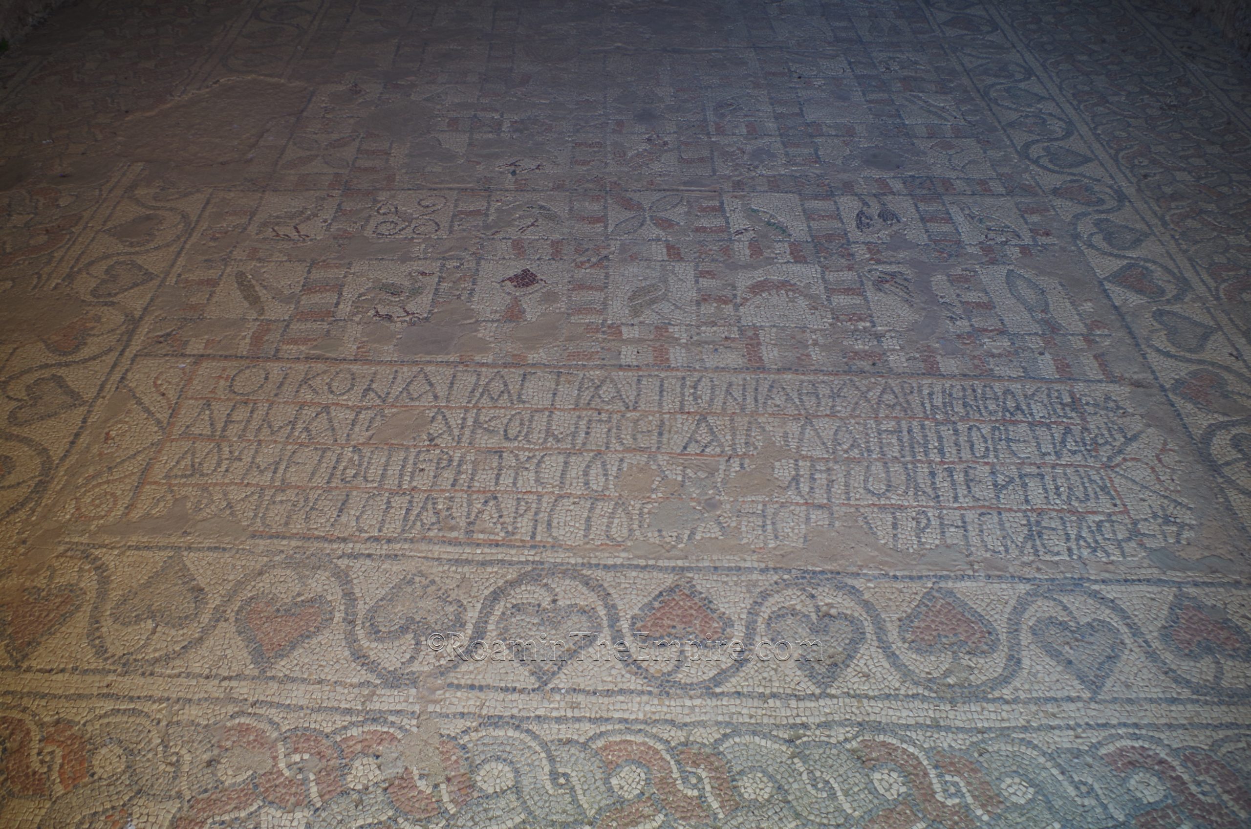 Mosaic from the diakonikon of Basilica A.