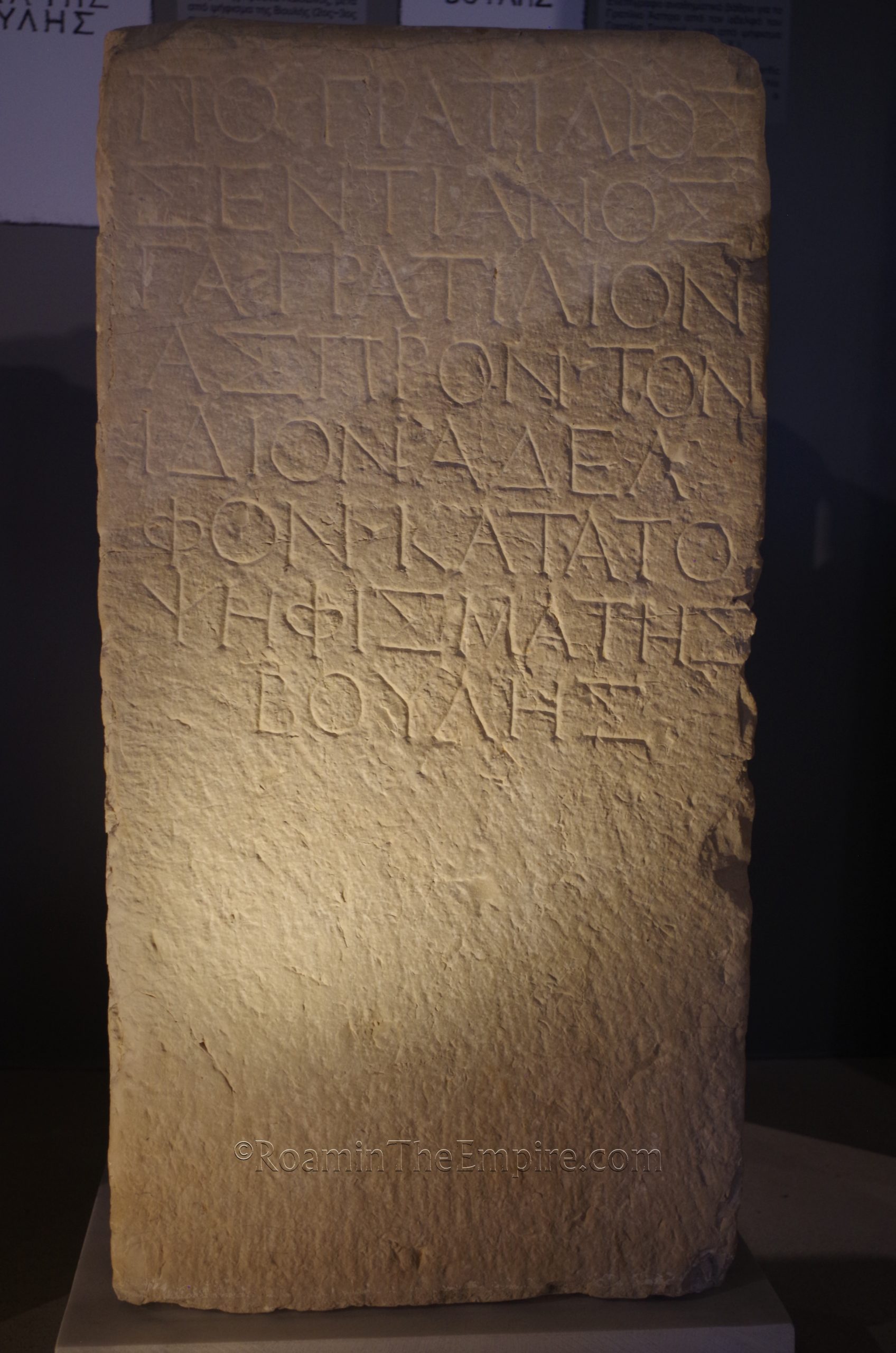 Honorific inscription for Nicomedes Nikomedous, who won a foot race in the 19th Actian Games. Dated to the 1st century CE. Archaeological Museum of Nicopolis.