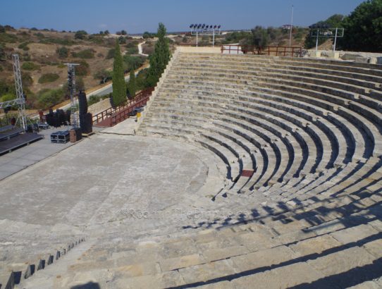 Curium, Cyprus - Part I