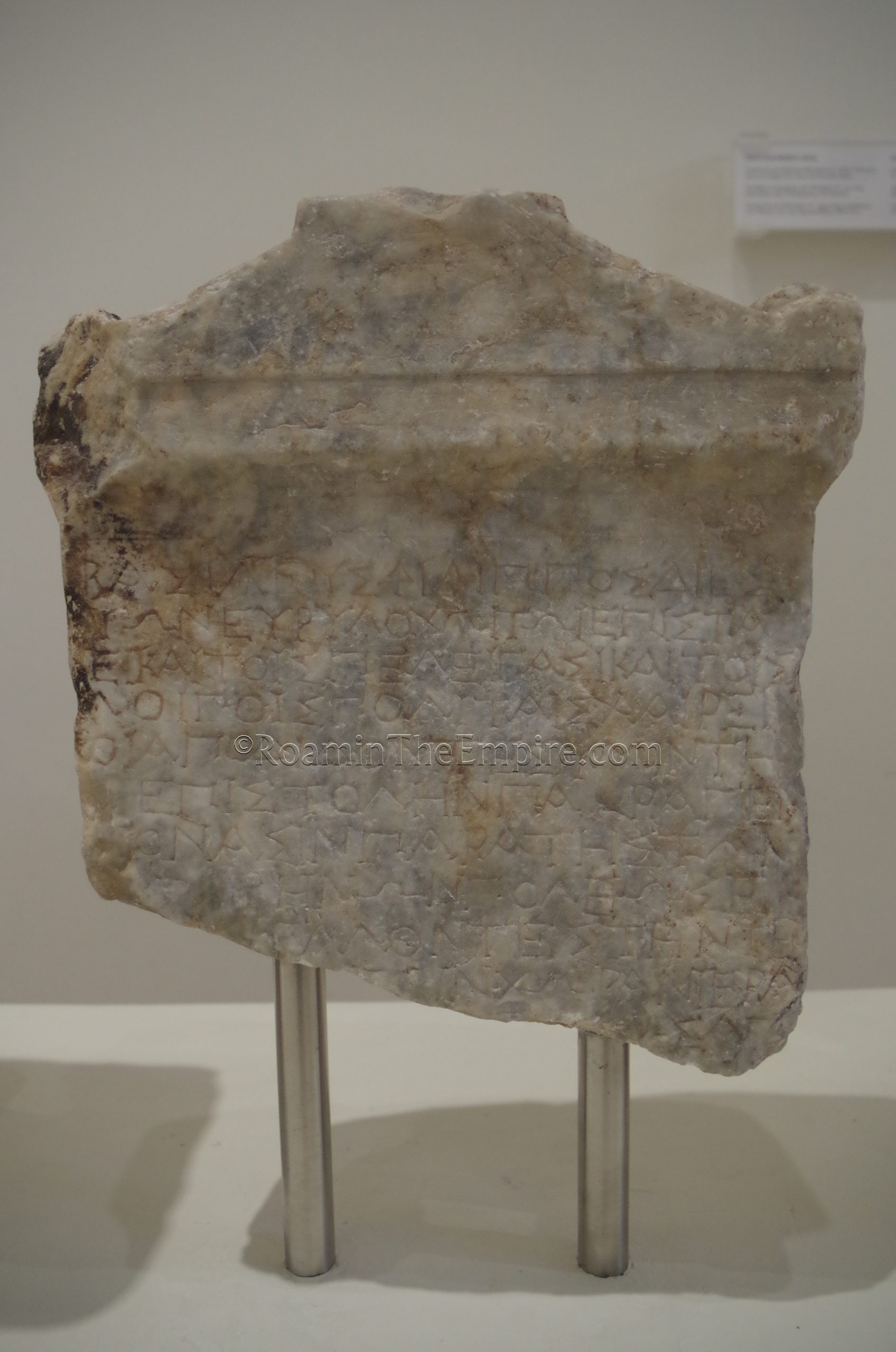 Letter from Philip V to the officers and citizens of Dium. From the Sanctuary of Zeus Olympios. Archaeological Museum of Dion.