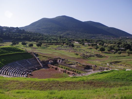 Messene, Achaea - Part I