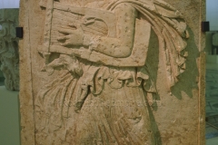 Relief of a dancing kythara player, 1st century BCE. From the Cardeto area of Ancona. Museo Archeologico Nazionale delle Marche.