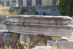 Inscription at the Tholos/Nymphaeum of the agora.