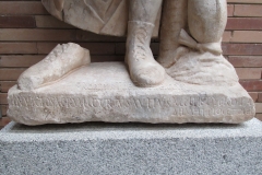 Greek inscription from the Dadophoros Cautopates with the name of the sculptor, Demetrius.