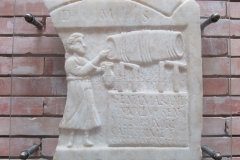 Funerary inscription for Sentia Amarantis, a tavern keeper, from her husband Victor. From the eastern necropolis and dated to the 2nd-3rd century CE.