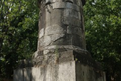 Conical funerary monument north of the rotunda mausoleum.