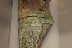 Bronze decorative dagger scabbard. From Duisburg-Bergheim. Dated to the 1st century CE. LVR-RömerMuseum.