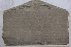 Stone stele detailing the terms of a treaty between Polyrrhenia and Phalasarna, including borders and land rights. From the Sanctuary of Aiakos at Tyliphos. Archaeological Museum of Kissamos.