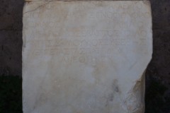 Dedication physician Gaius Stertinius Xenophon from the terrace wall alcove on the lower terrace. Dedication physician Gaius Stertinius Xenophon from the terrace wall alcove on the lower terrace.