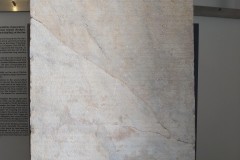 Record of decrees from various cities in Macedonia and Ionia recognizing the asylia of the Asclepieion on Kos. Dated to 242 BCE. Record of decrees from various cities in Macedonia and Ionia recognizing the asylia of the Asclepieion on Kos. Dated to 242 BCE.