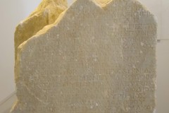 Stela listing the victors from the games of the Asclepieia Megala, including those of the first games of 242 BCE. Other sides of the stela record through the end of the 3rd century BCE. Stela listing the victors from the games of the Asclepieia Megala, including those of the first games of 242 BCE. Other sides of the stela record through the end of the 3rd century BCE.