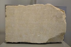 Decree by Magnesia on the Meander honoring the physician Hippocrates, son of Thessalos, for his service to the city. Hippocrates was honored with a gold wreath during the DIonysia. Dated to around 300 BCE. Decree by Magnesia on the Meander honoring the physician Hippocrates, son of Thessalos, for his service to the city. Hippocrates was honored with a gold wreath during the DIonysia. Dated to around 300 BCE.