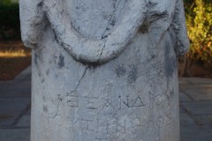 Bucrania altar from the park adjacent to the Church of Agia Paraskevi.