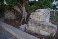 Walls from the park adjacent to the Church of Agia Paraskevi.